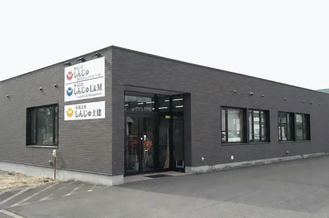 本社外観